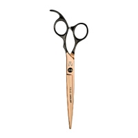 Artero Epika Straight Scissor